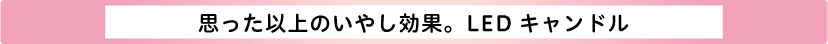 おもしろい・検索ワード