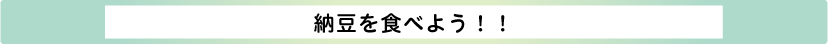 おもしろい・検索ワード